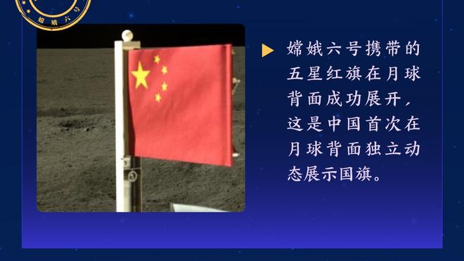 半岛全站手机客户端官网下载截图0